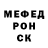 MDMA молли Sarge Ward