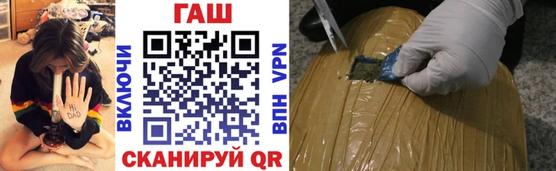 Гашиш Изолятор  цена   kraken вход  Вихоревка 