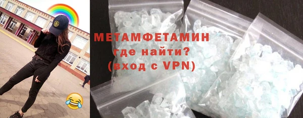 меф Балабаново