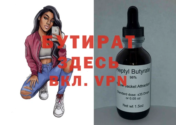 гашиш Аркадак