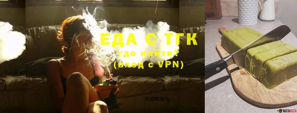 кокаин перу Балахна