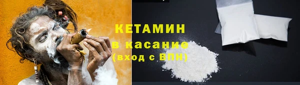 гашиш Аркадак