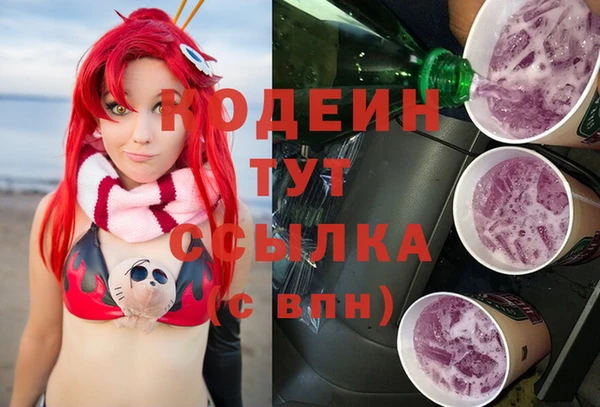 гашиш Аркадак