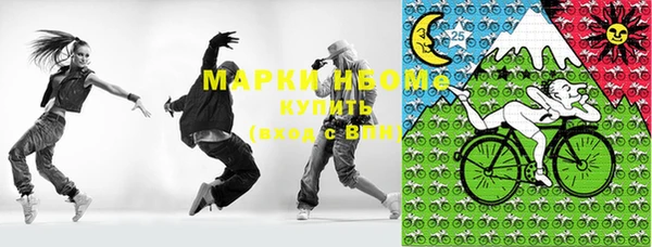 гашиш Аркадак