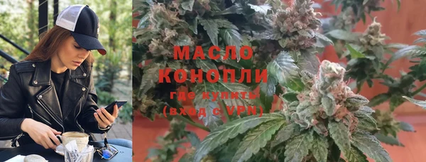 гашиш Аркадак