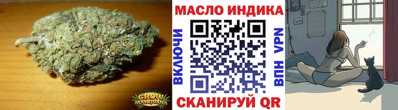 МЕГА сайт  Вихоревка  Дистиллят ТГК THC oil 